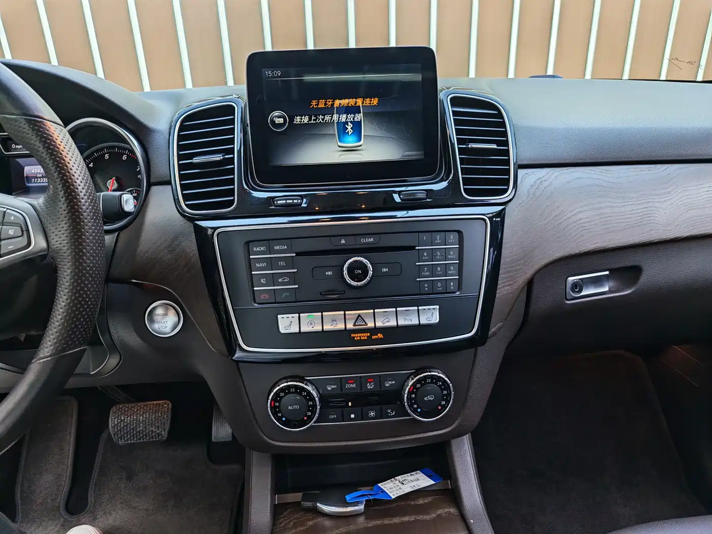 Mercedes-Benz GLE 2017 GLE 320 4MATIC Dynamic фото 8