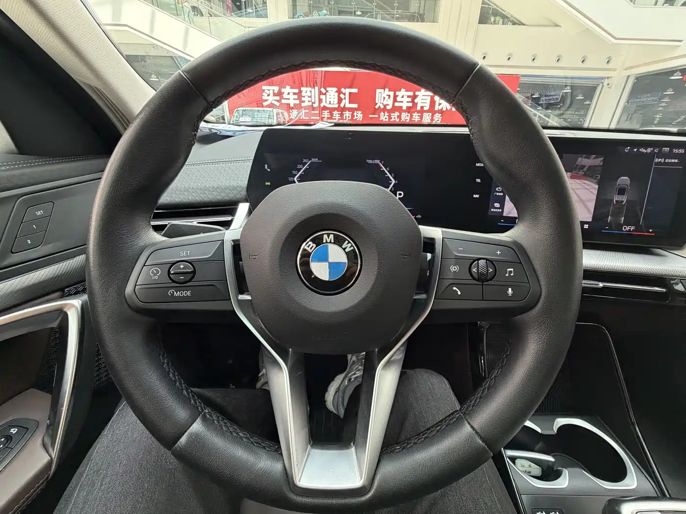 BMW X2 (Import) 2024 sDrive25i M Sport Package фото 7