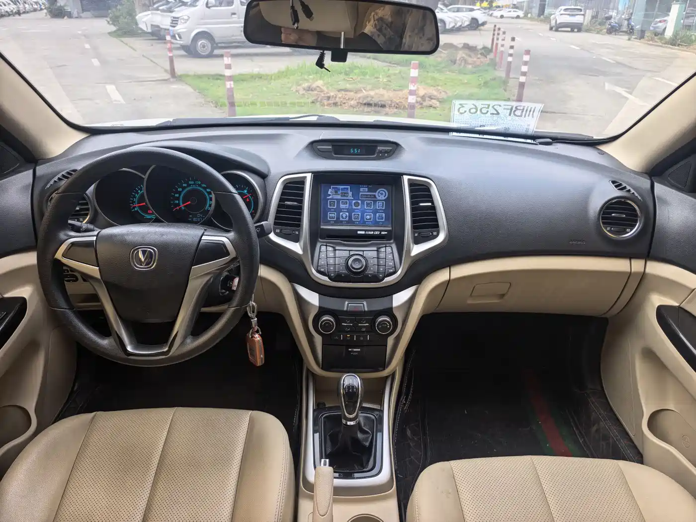 Changan Eado 2015 2015 1.6L Manual Elite China V