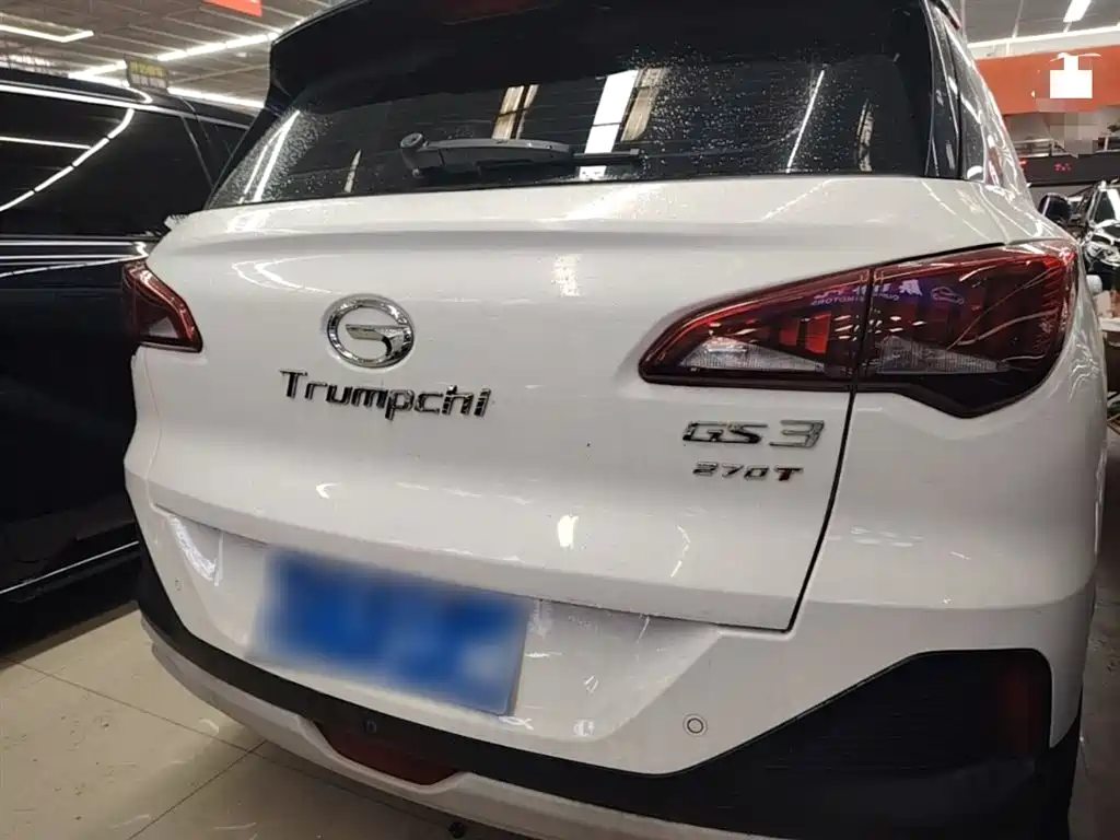 GAC Trumpchi Trumpchi GS3 2021 POWER 270T Auto Flash Edition фото 6