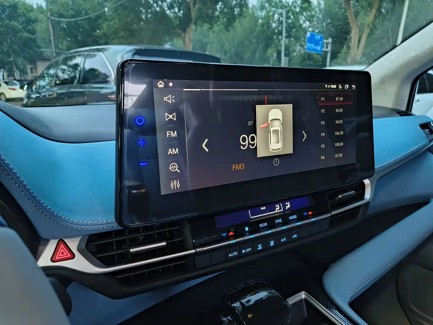 Toyota Sienna 2021 2.5L Hybrid Comfort Edition фото 12