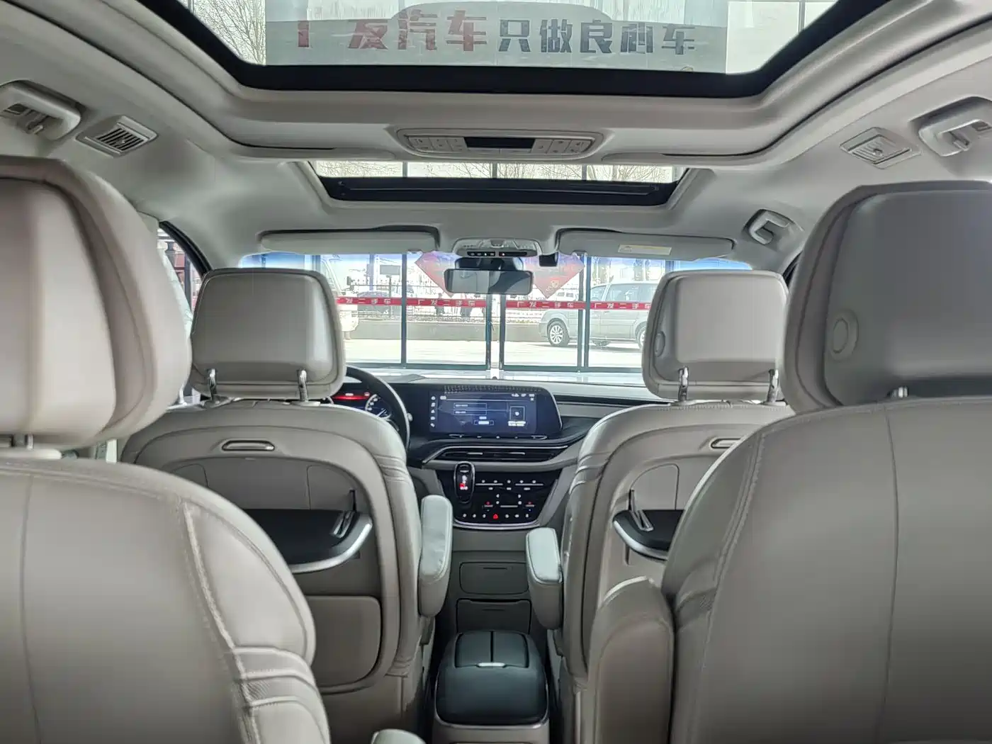 Buick GL8 2023 ES Landmaster 653T Smart Luxury Version фото 14