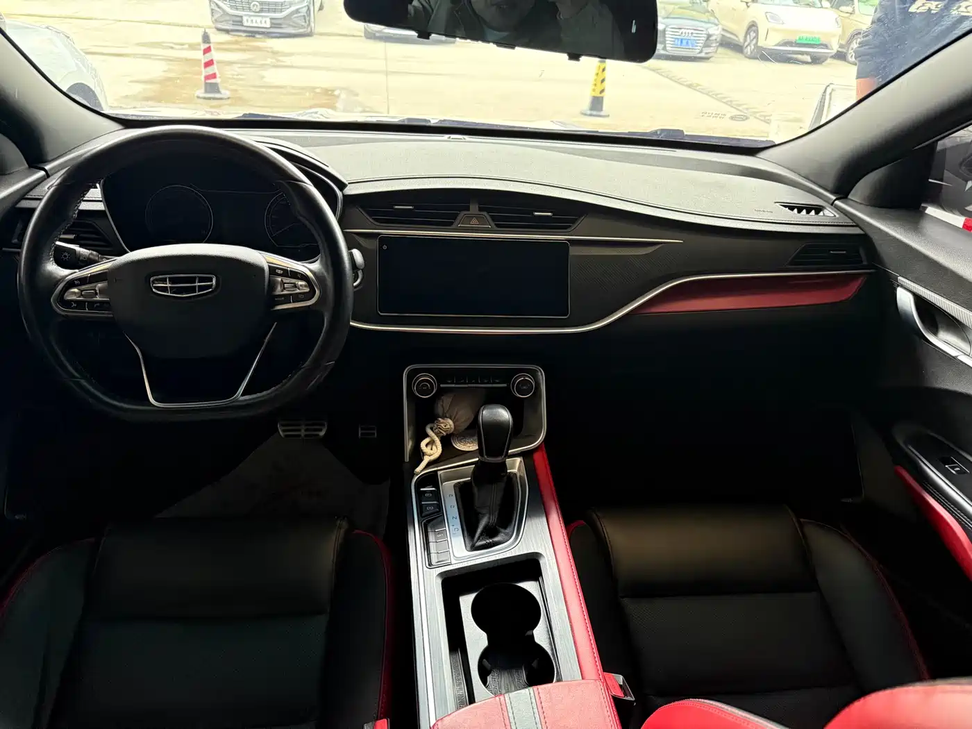 GEELY AUTOMOBILE BINRUI