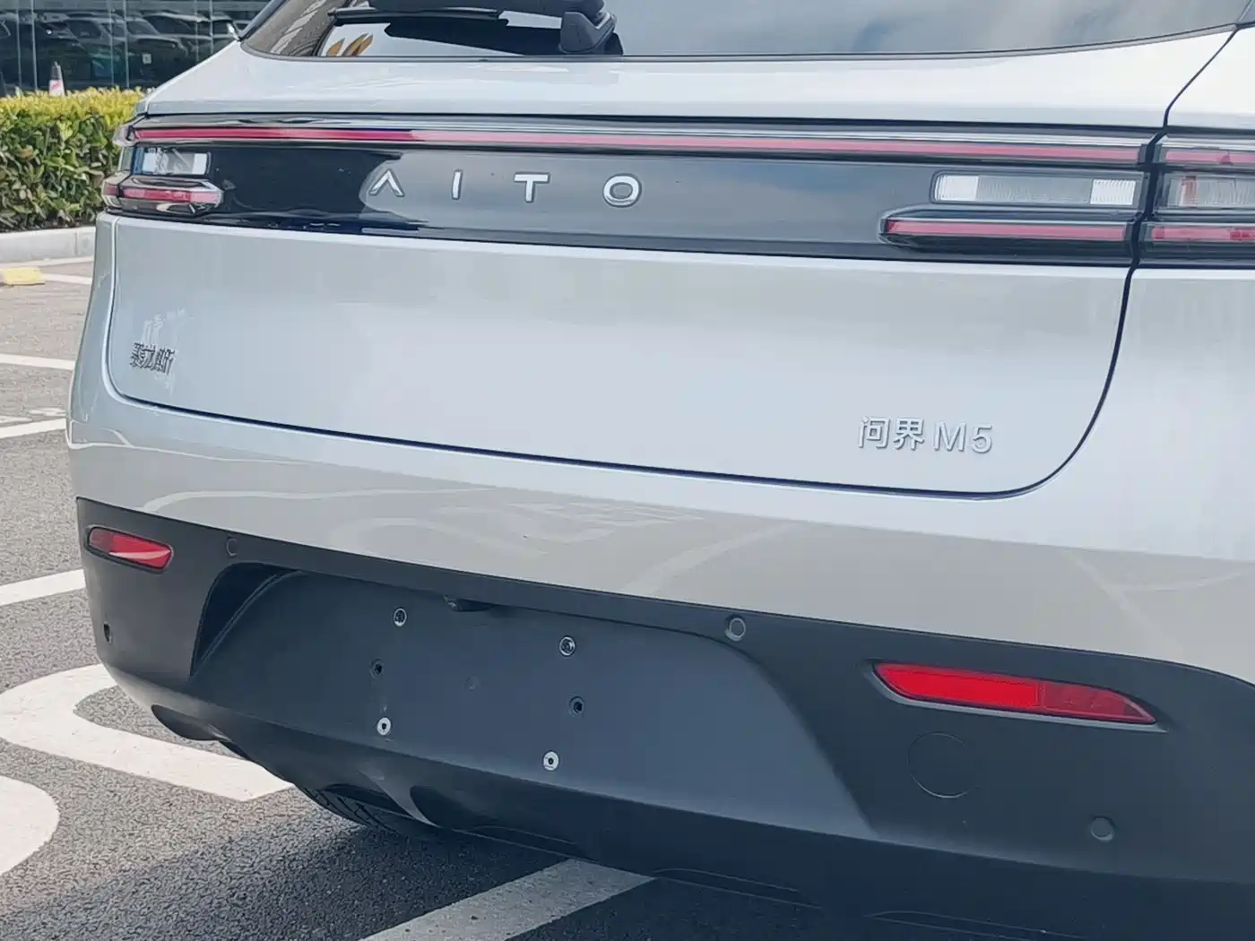 AITO Wenjie AITO M5 2022 Pure Electric RWD Standard Edition фото 17