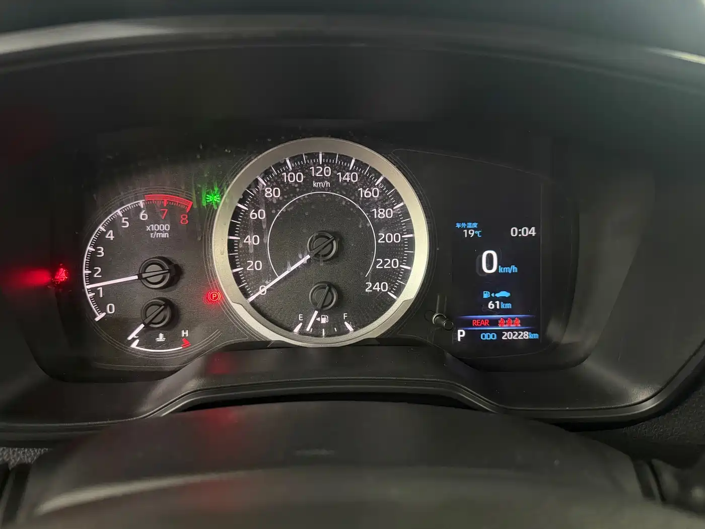 Toyota Corolla 2022 1.2T S-CVT Pioneer PLUS Edition фото 12