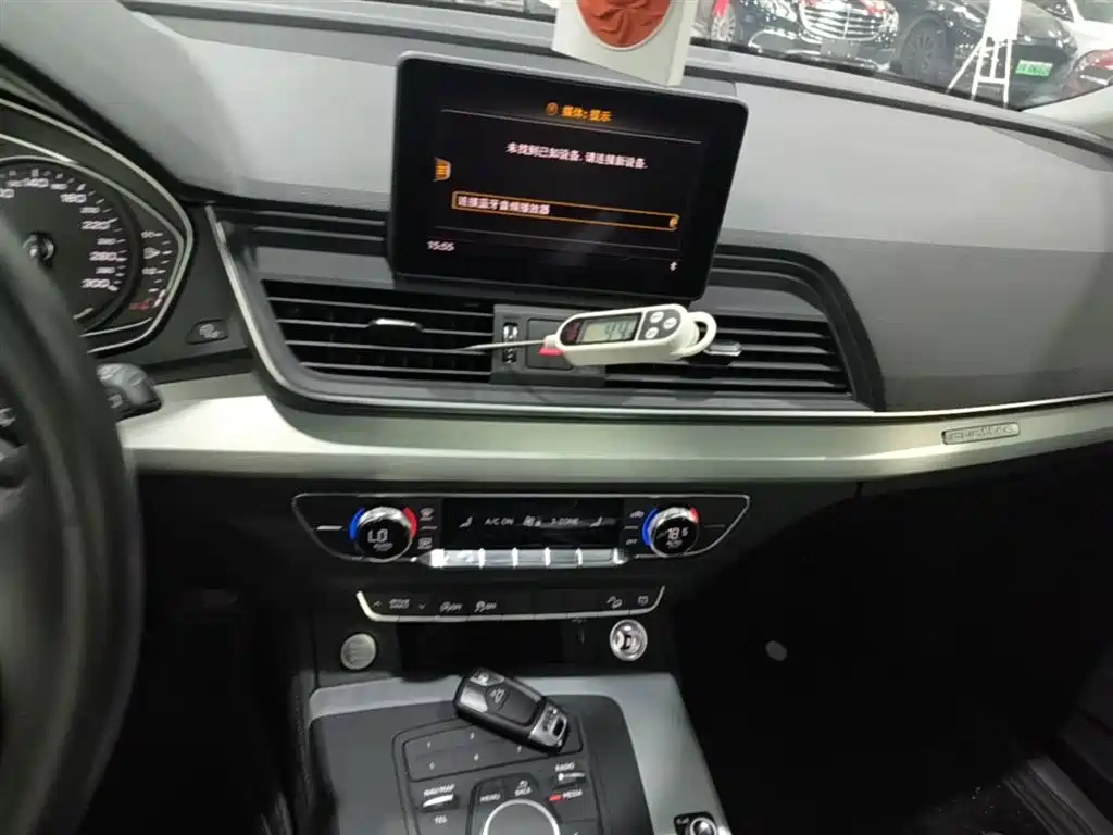 Audi Q5L 2020 40 TFSI Prestige Progressive фото 13