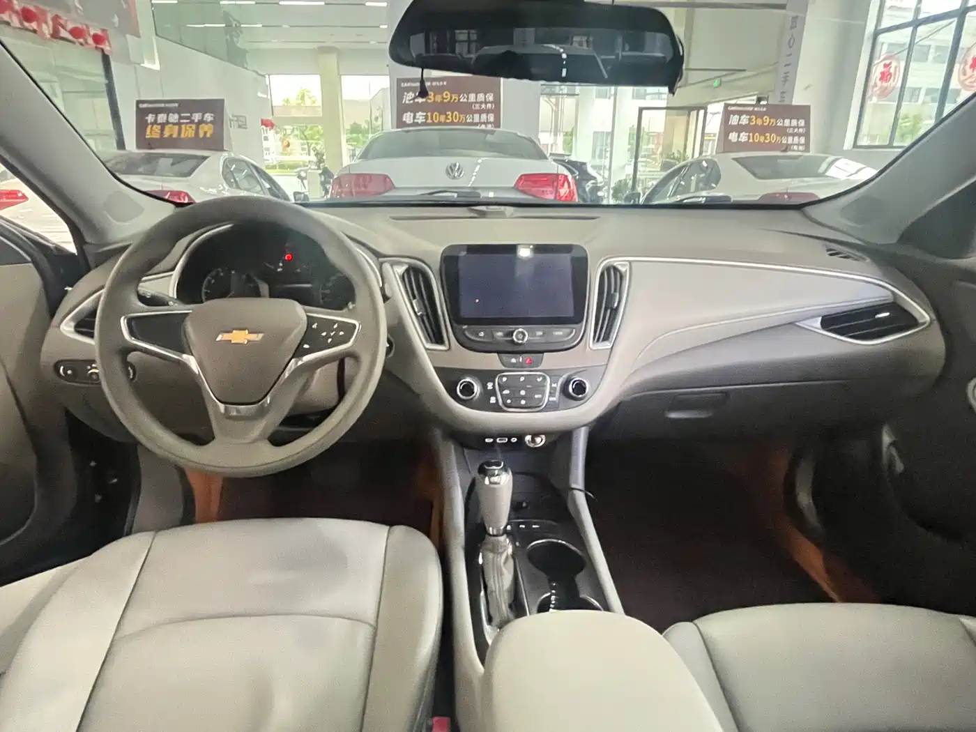 Chevrolet Malibu XL 2019 535T CVT Sharp Edition фото 10