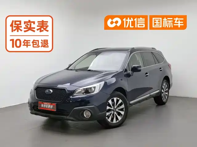 Subaru Outback 2016 2.0DIT Premium Edition — фото 1