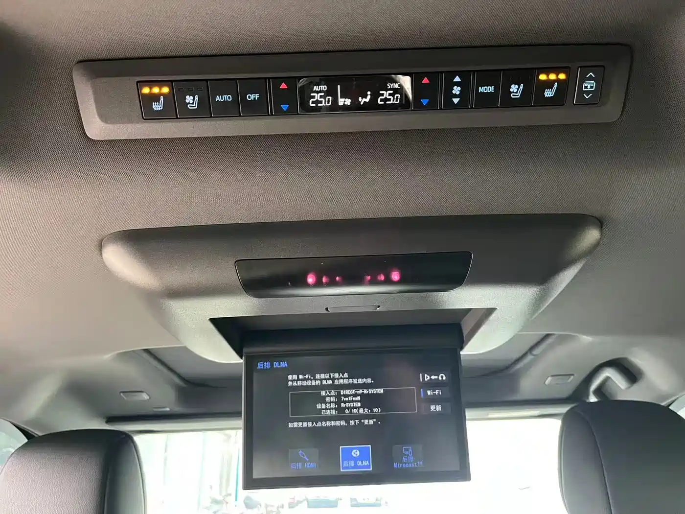 Toyota Granvia 2022 Model Year 2.5L Hybrid Flagship Edition фото 27