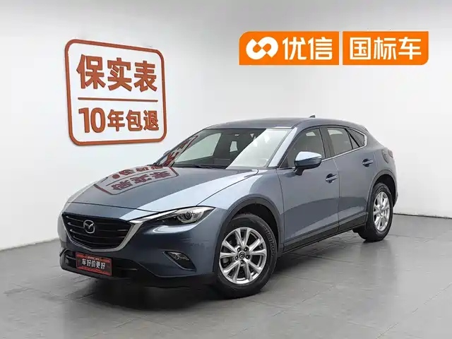 Mazda Mazda CX-4 2016 2.0L Automatic 2WD Skyactiv Dynamic Edition