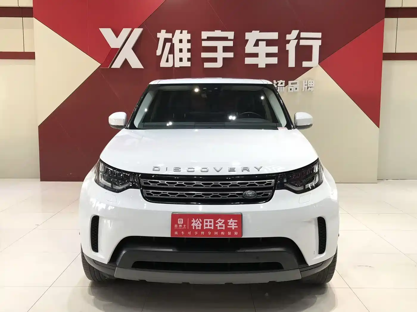 Land Rover Discovery 2018 3.0 SC V6 SE фото 2