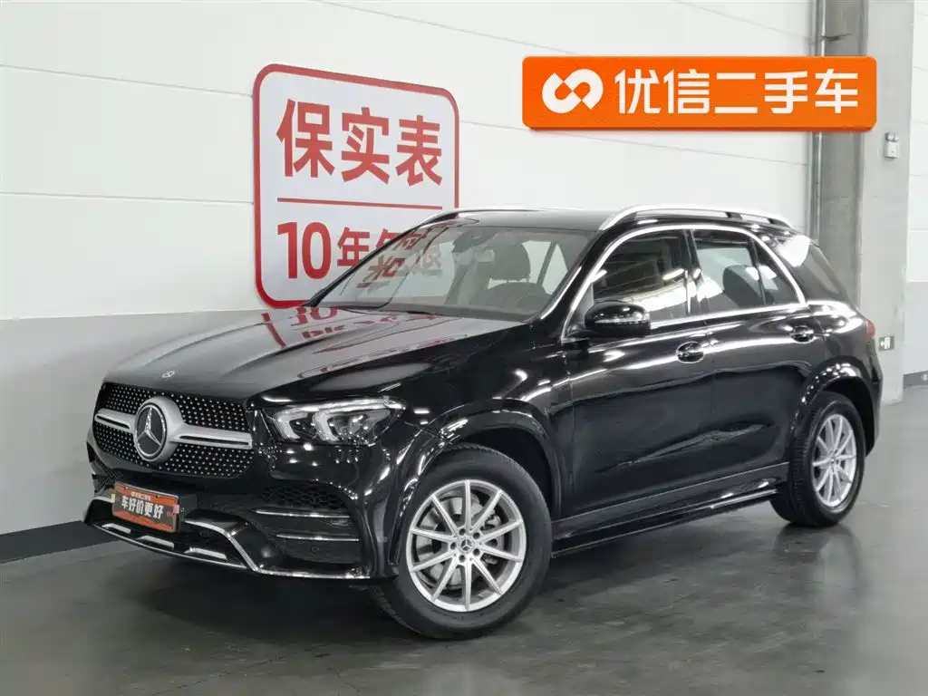 Mercedes-Benz GLE 2020 Facelift GLE 350 4MATIC Fashion