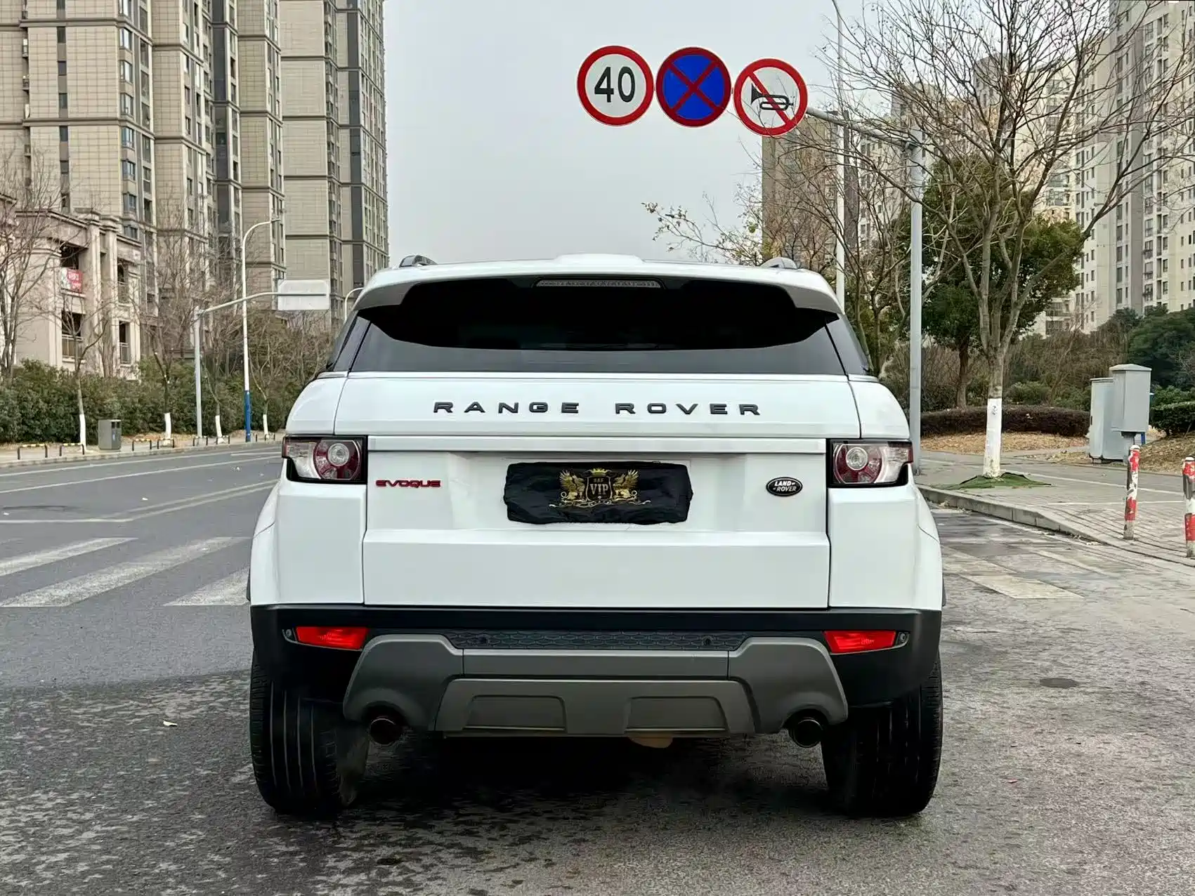 Photo 4 - Land Rover Range Rover Evoque (Import)