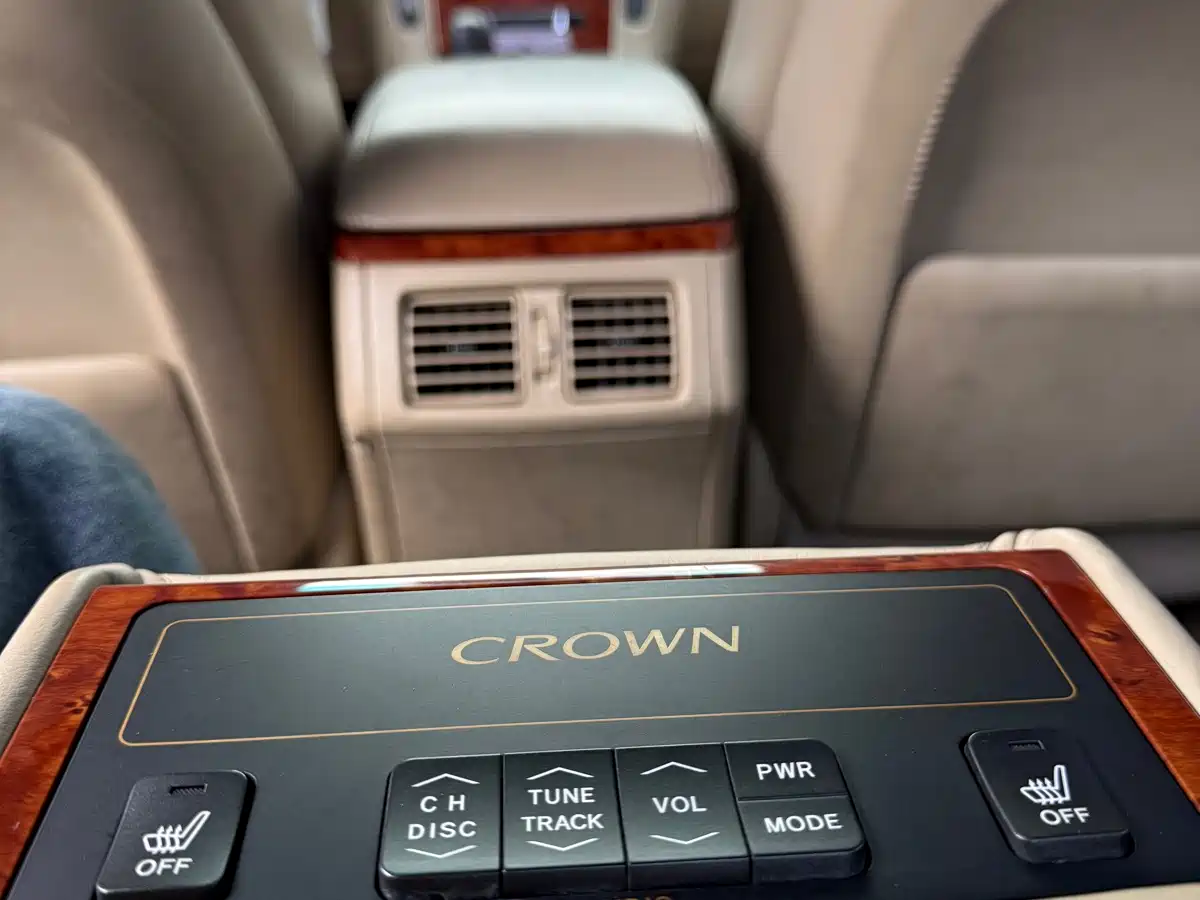 Toyota Crown 2006 2006 2.5L Royal Leather Edition