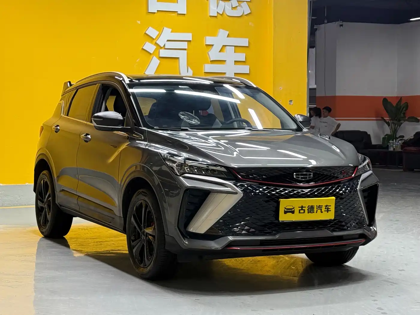 Фото 3 - Geely Binyue