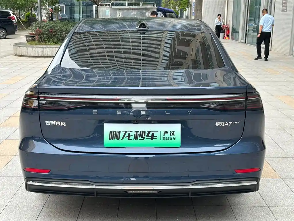 Geely Galaxy Galaxy A7 2025 EM-i фото 5