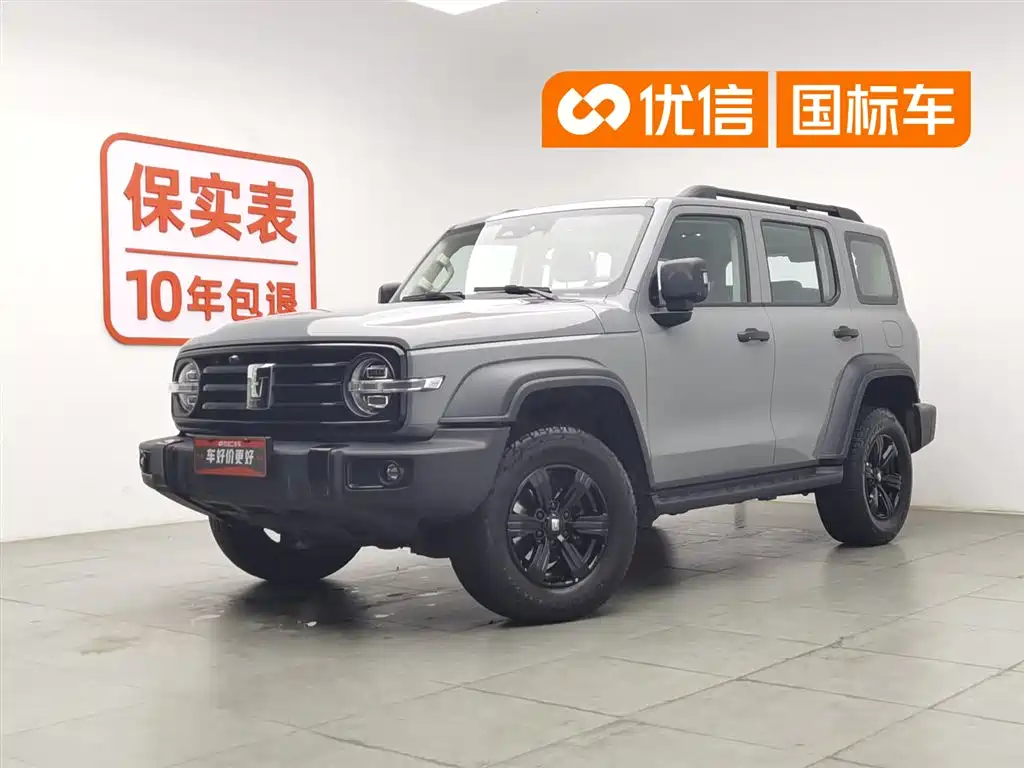 Tank 300 2021 Off-road Version 2.0T Conqueror