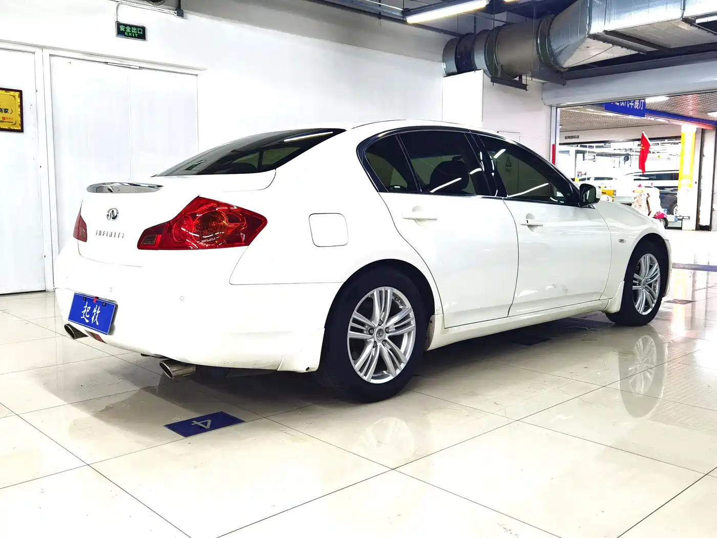 2014 Infiniti G Series