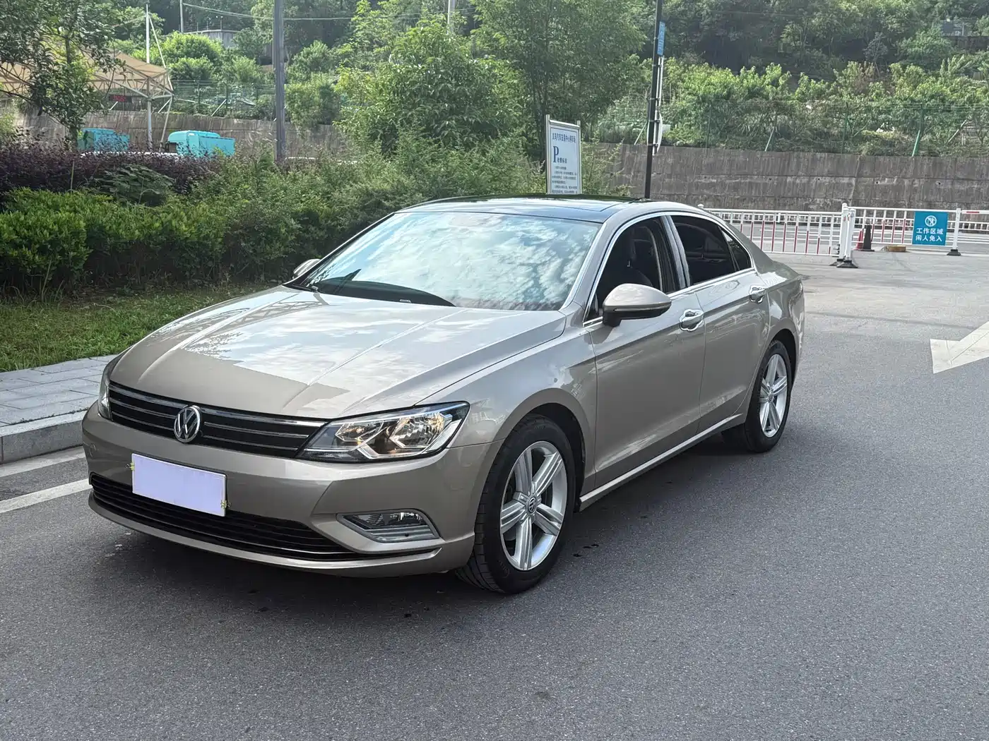 Volkswagen Lamando 2015 230TSI Manual Style Edition