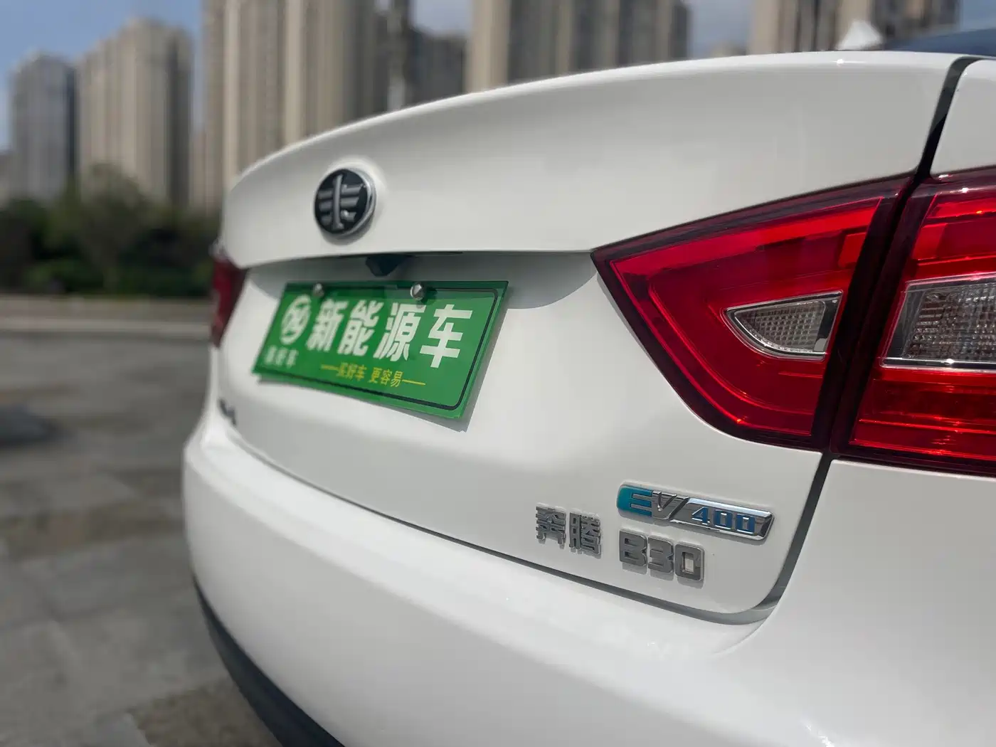 Besturn B30EV 2022 2019 EV400