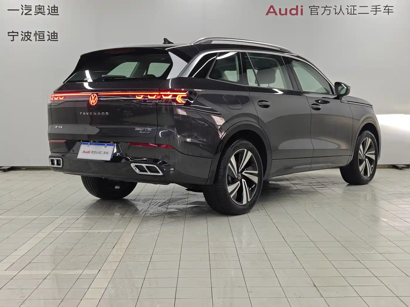 Volkswagen Talagon 2024 380TSI 4WD R-Line Cruise Shared Edition фото 4