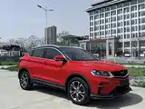 Фото 24 - Geely Coolray