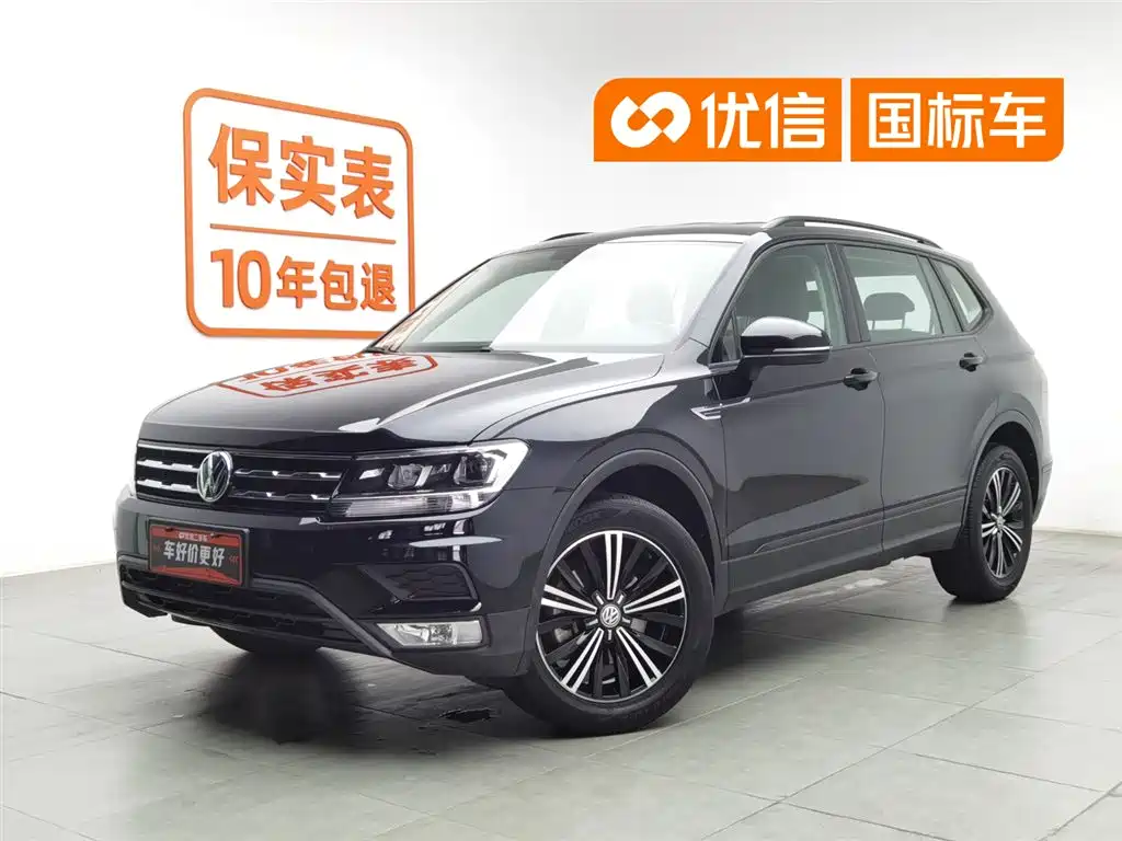Volkswagen Tiguan L 2019 330TSI Automatic 2WD Trend Edition China VI
