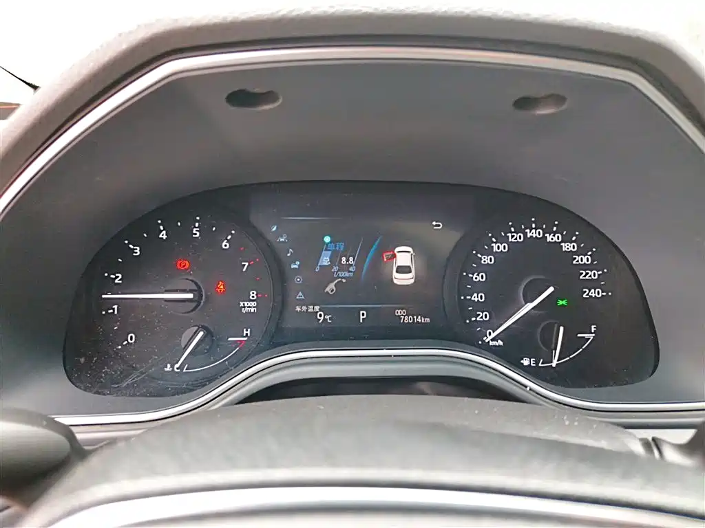 Toyota Avalon 2019 2.0L Progressive Edition (China VI) фото 8