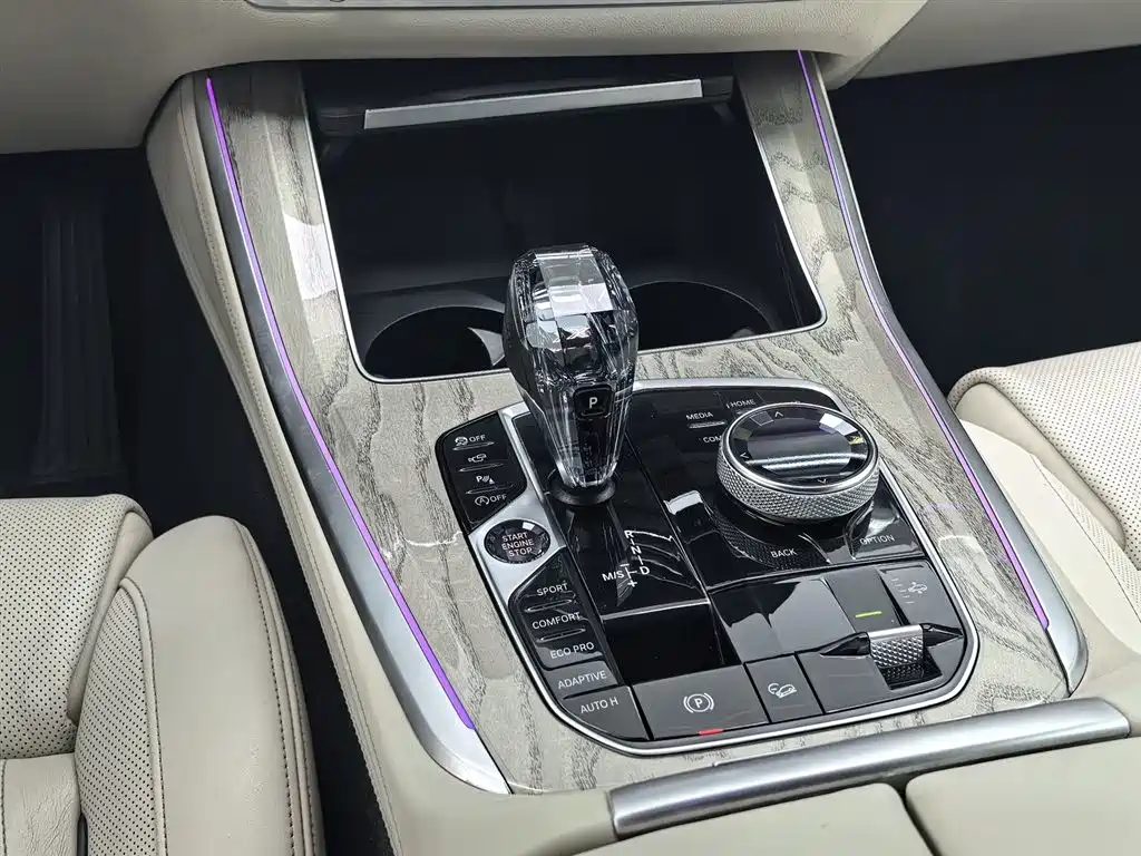 BMW X5 (Import) 2019 xDrive40i Exclusive M Sport Package фото 13