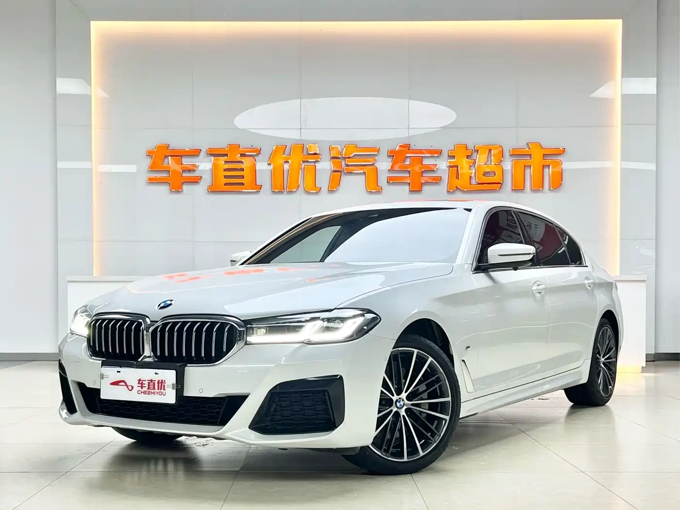BMW 5 Series 2021 530Li Leading M Sport Package