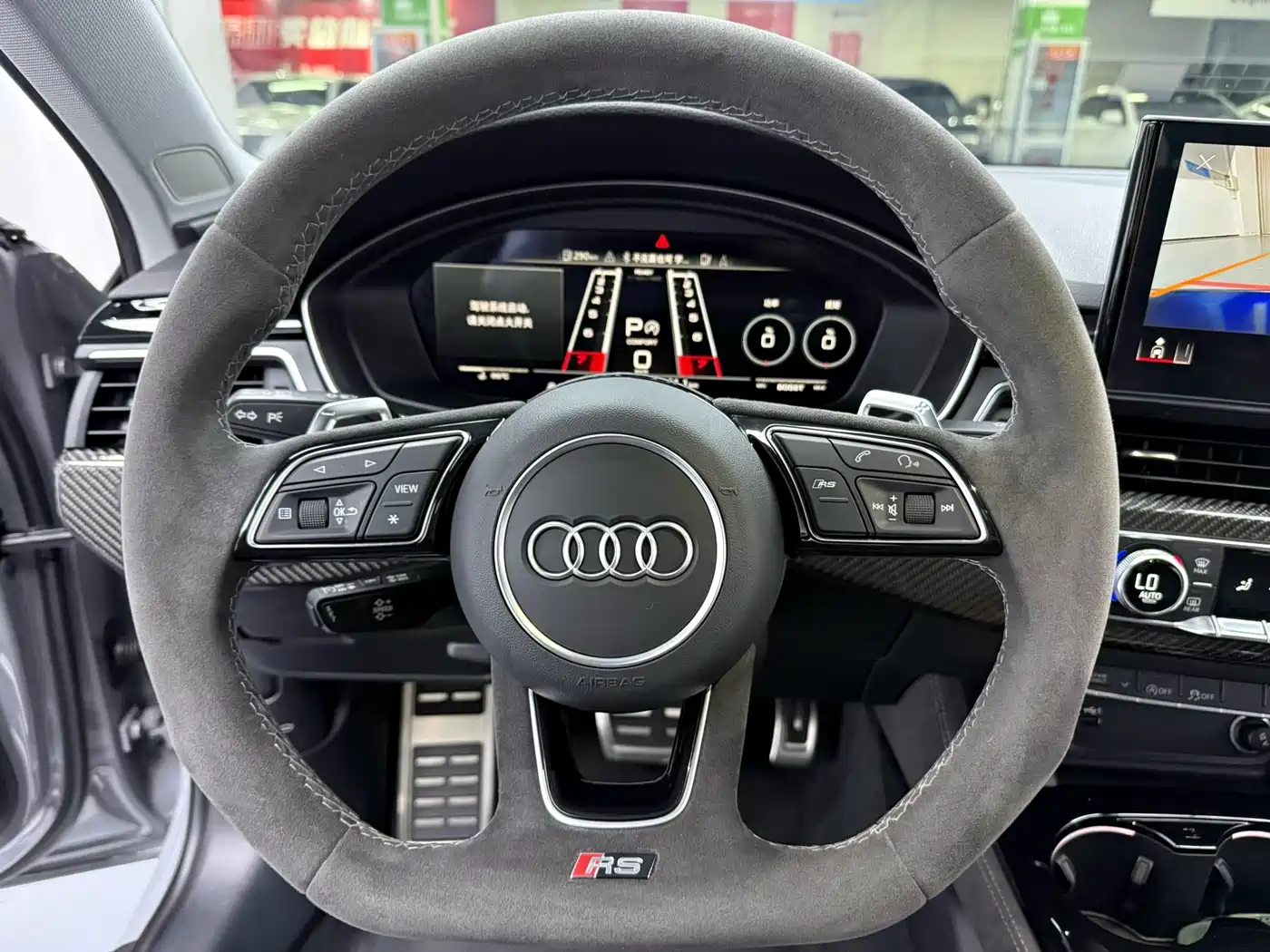 Audi RS 4 2023 2022 RS4 Avant Obsidian Edition