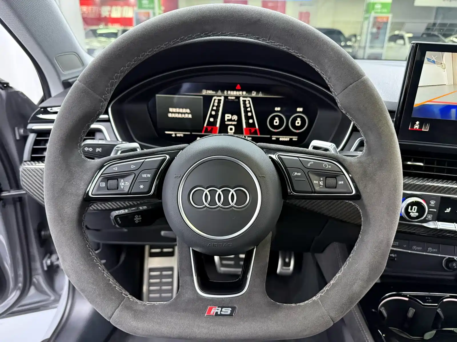 Photo 3 - Audi RS 4