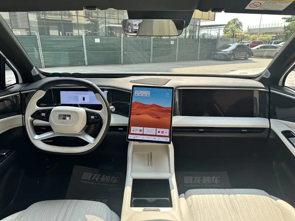 Geely Galaxy Galaxy L7 2023 Model 1.5T 115km Asian Games Phantom Edition фото 8
