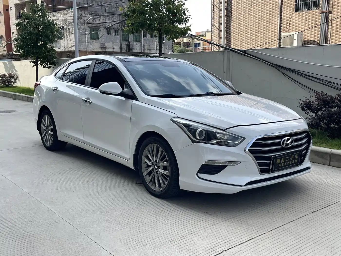 Hyundai Mistra 2017 1.8L Automatic Smart GLS (China V)