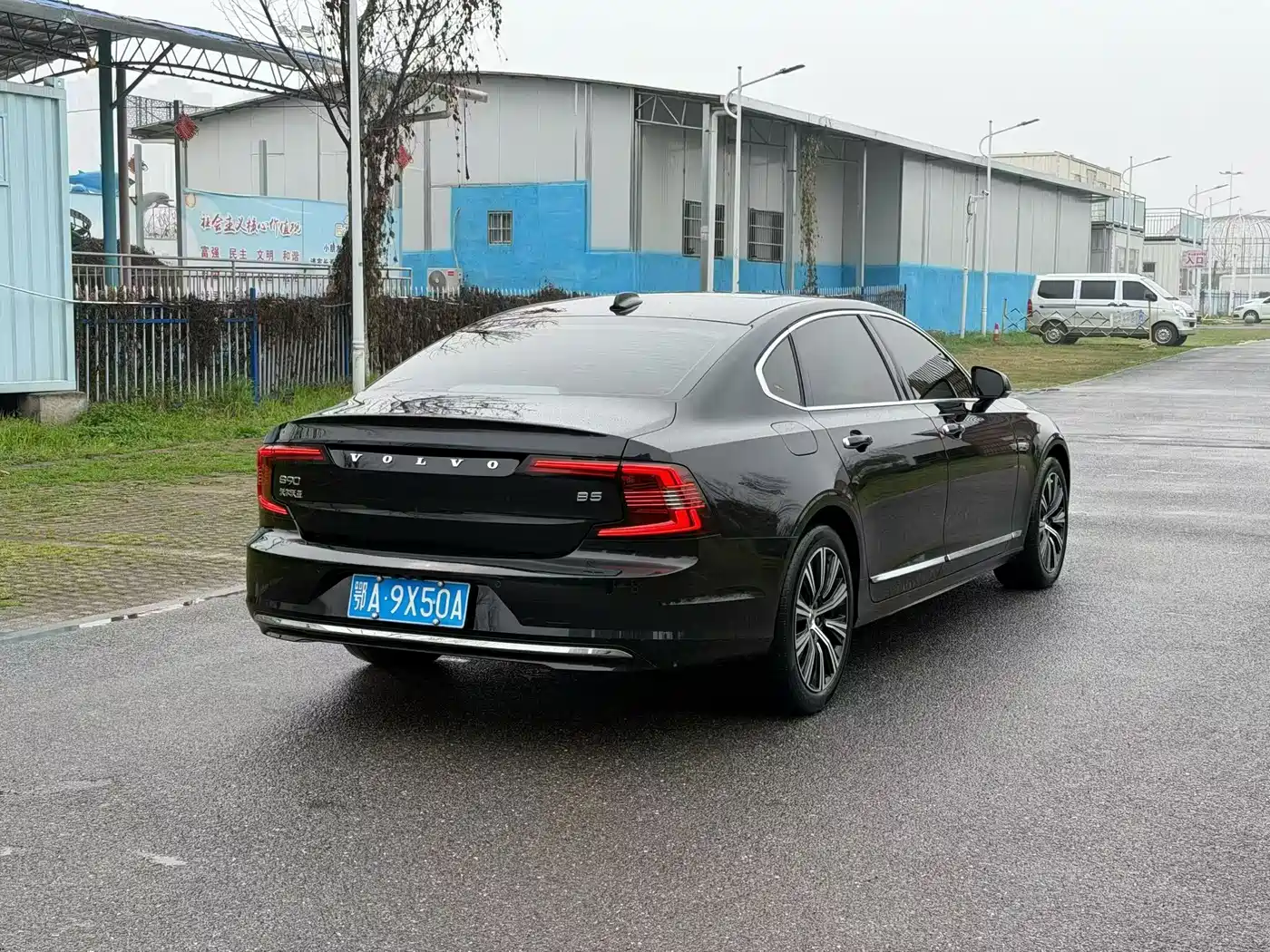VOLVO S90