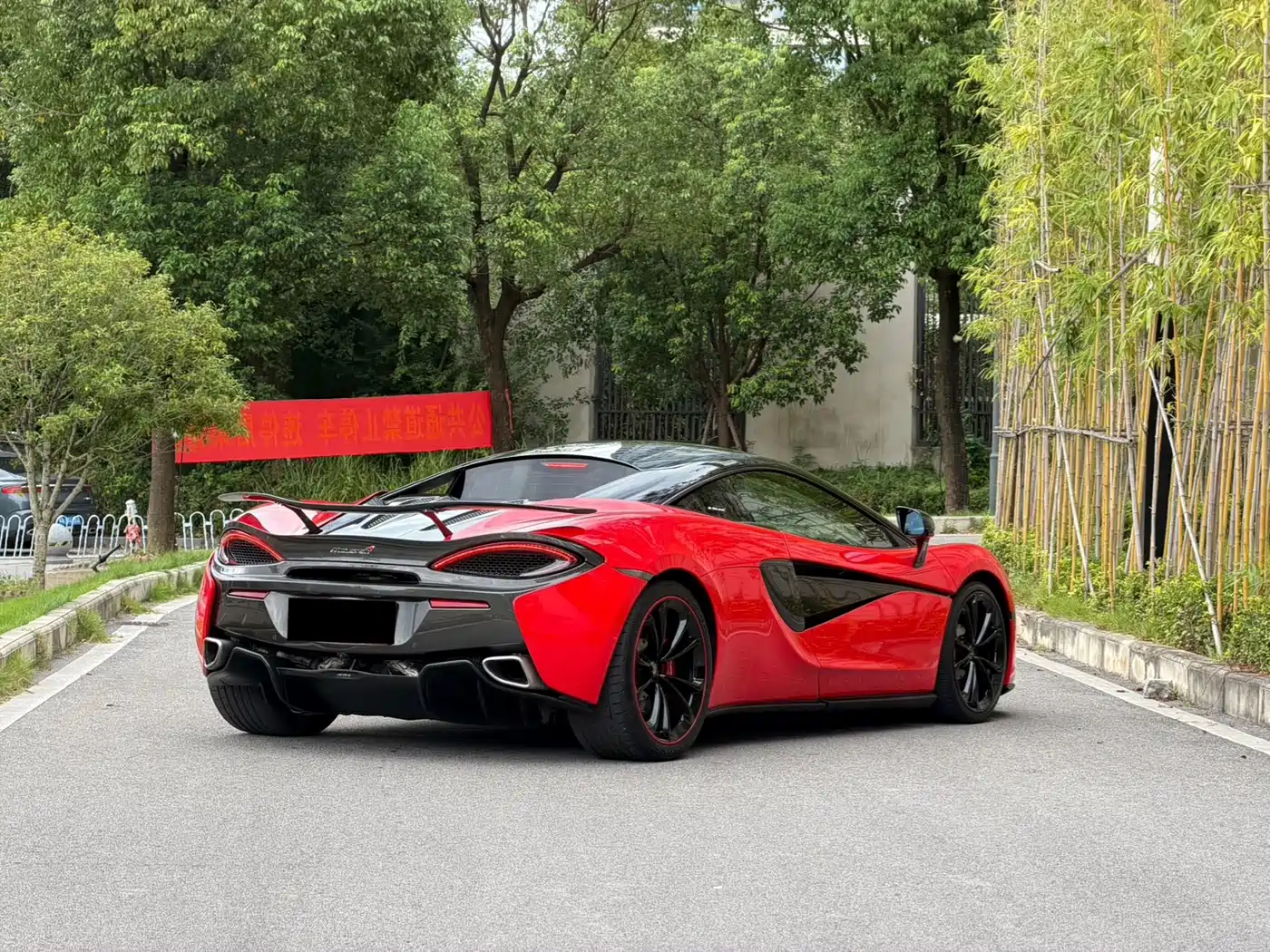McLaren 540C 2018 2015 3.8T Coupe