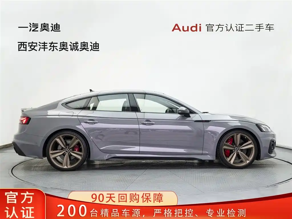 Audi RS 5 2023 Model RS 5 2.9T Sportback Dark Gold Edition фото 3