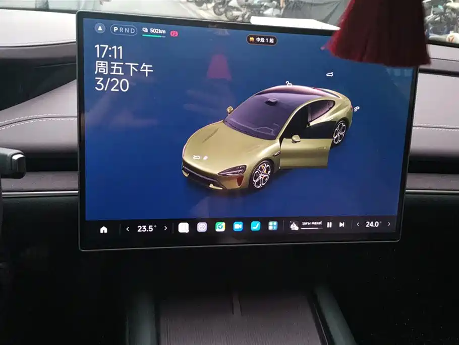 XIAOMI CAR XIAOMI SU7