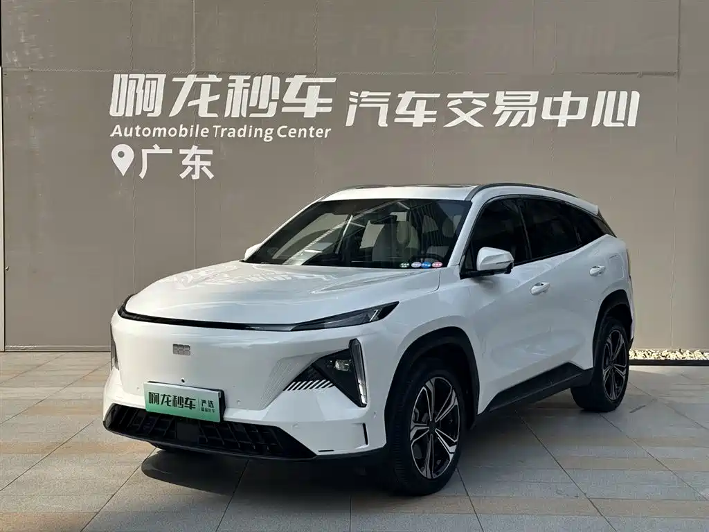 Geely Galaxy Galaxy L7 2023 Model 1.5T 115km Asian Games Phantom Edition