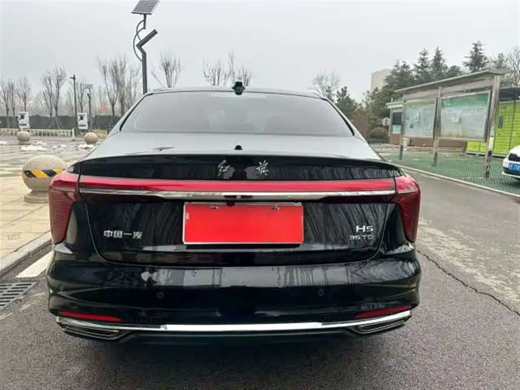 Hongqi HONGQI H5
