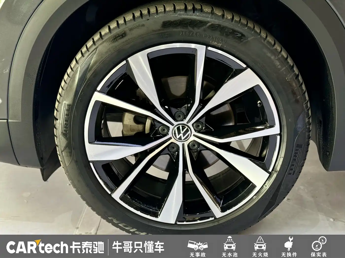Volkswagen Talagon 2022 530TSI 4WD Flagship Victory Pro Edition 6-seater фото 5