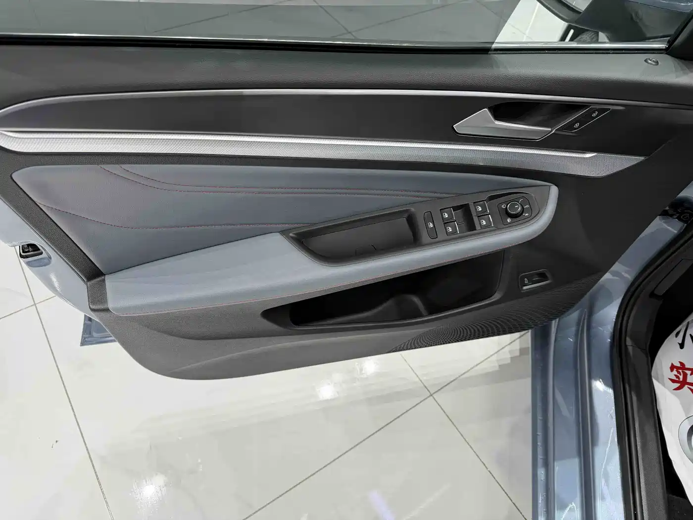 Volkswagen Lamando 2023 Lamando L 280TSI DSG Cool Edition фото 8