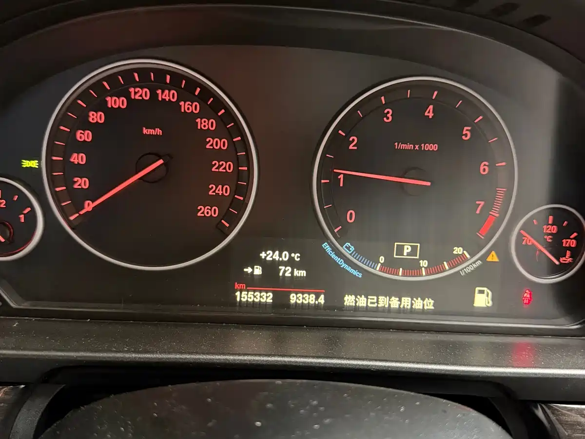 BMW 5 Series 2014 525Li Luxury Design Package фото 11