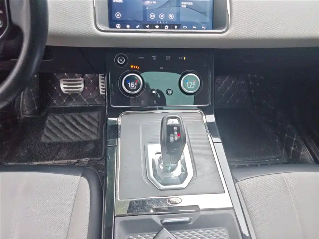 Land Rover Range Rover Evoque 2020 249PS Youth Edition фото 14
