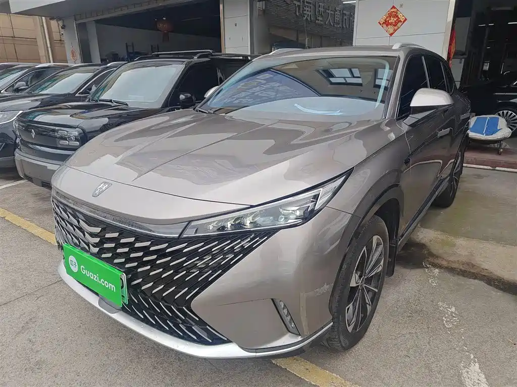 Roewe RX5 New Energy 2023 eRX5 Super Hybrid Superior Edition