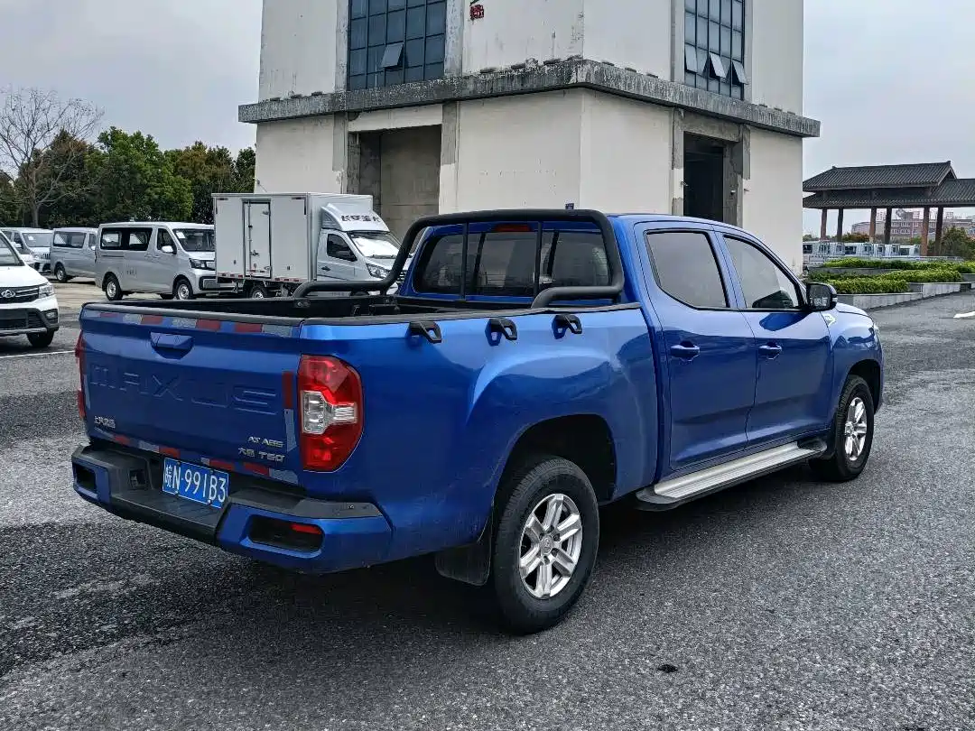 SAIC MAXUS CHASE T60