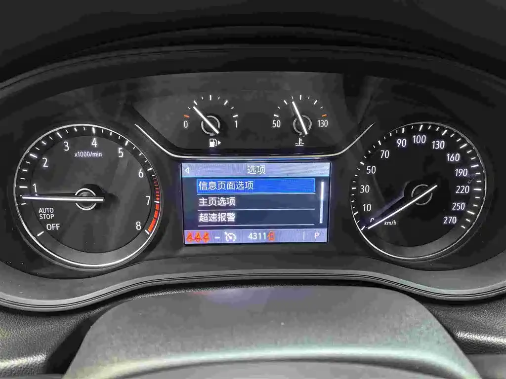 BUICK REGAL