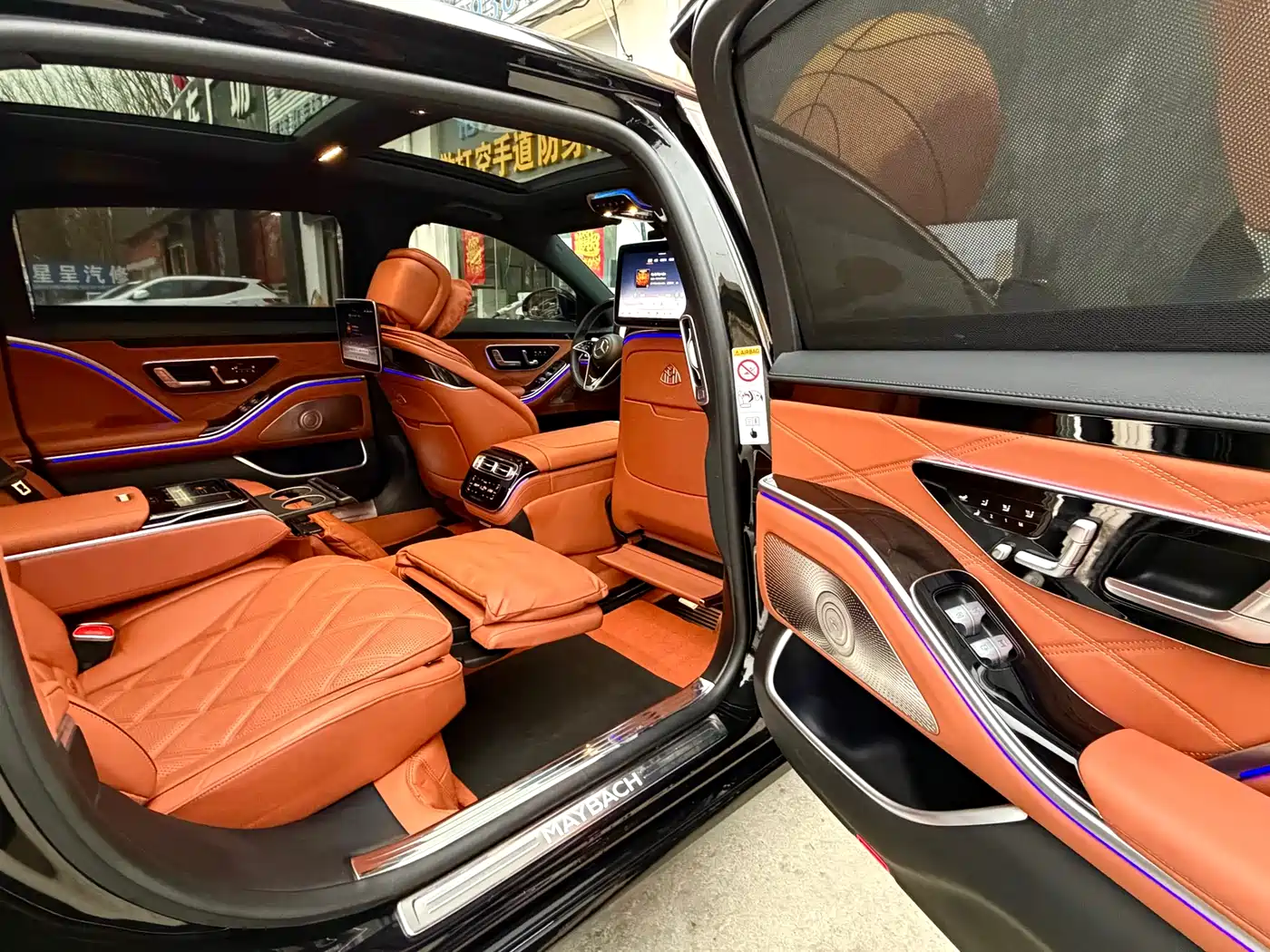 Mercedes-Benz Maybach S-Class 2024 S 480 4MATIC фото 6