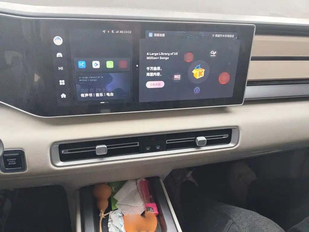 Geely ICON 2023 2023 Model 1.5TD Chocolate Deluxe Edition