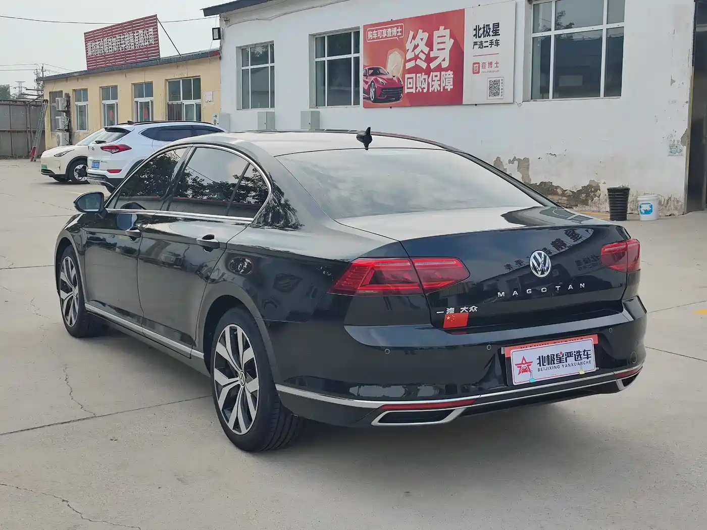 Volkswagen Magotan 2020 280TSI DSG Comfort фото 7